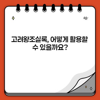 842df27cc0aaa8ecff38f22833080af7.jpg