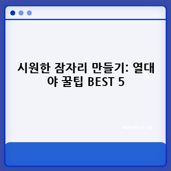 8627eb07341d0b68b51f67384ca24ca9.jpg