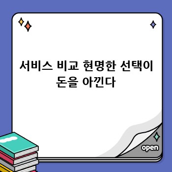 86af3e1b30b671f00bed9f32b7fe9777.jpg