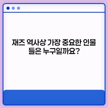 87a878647f0d3522ff001b8f8eb80f19.jpg