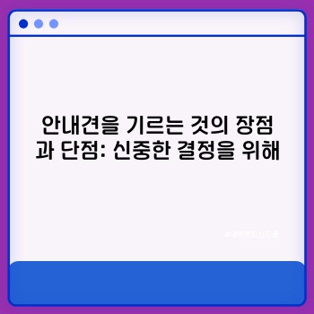 88a723fa9be4ffc61597e8ee65956bb6.jpg