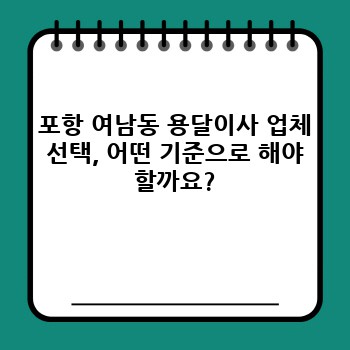 88ef9ed06b9cfb54d1ffeae23a57656c.jpg