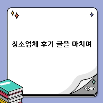 89cf10d80d1616dc0c06ad3efc6e3d0d.webp