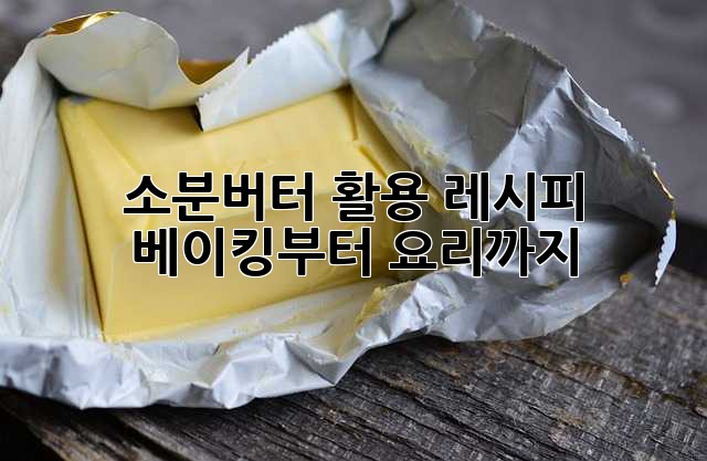 8a8aec7cd8deadc85ddfdd8946fb33cf.jpg