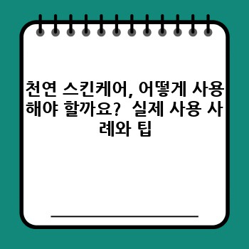8ad881f88c7a1b3a9d98252ac86870ba.jpg