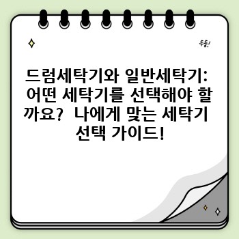 8b7d29ade215fa3144d3b95554eff3e4.jpg