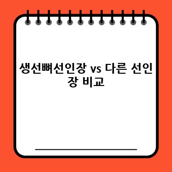 8ba16d23fac7fc015e31f86844967aae.jpg
