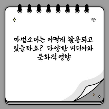 8c37babc247fa513c11c8300848c3acd.jpg