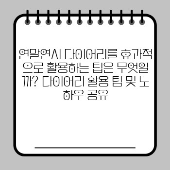 8ccc878c723dfd6b801eebdc84fb86b9.jpg