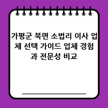 8d5410ef972acfd0b042f93feb2953d7.jpg