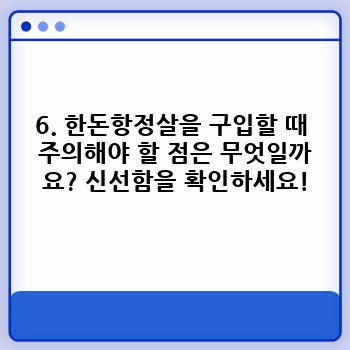 8ebf163c3f2518496175d68a1eeafe21.jpg