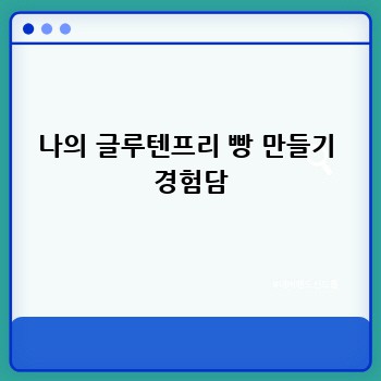 8fec7eee8e4cc48705dcb4bed8931a56.jpg