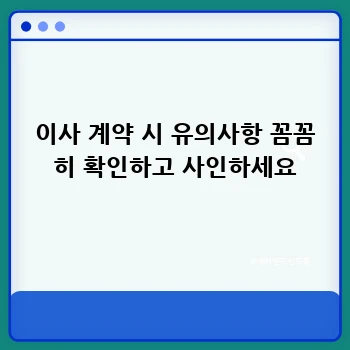 9012366444e5ce8fbb834027ba89ac98.webp