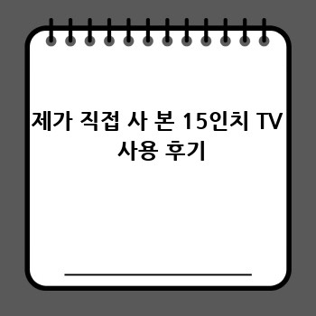 90a1841554ca2ed0da5042a9964a295f.jpg