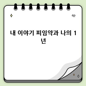 90d27fddfed50c15eb57cda691c54efa.jpg
