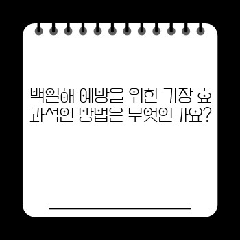 93225acfd90afbf5a9e8c8af325a26fb.jpg