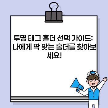 938a7daee96c5d9b646ed0ef0c7348d4.jpg