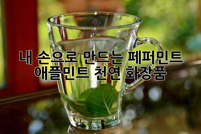 950678c8ec1f73a88a0b4523fbddba77.jpg