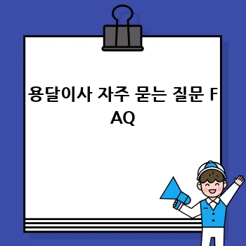 9513370c512c3383cdbfe101b4efcb41.webp