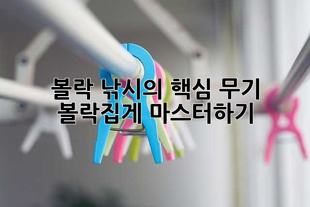 9643a7a83f2220ac4ffe01c3bef96dd5.jpg