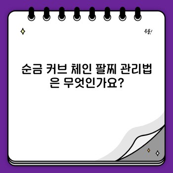 96b6d22d0f5a090af4c04b923d99cb18.jpg