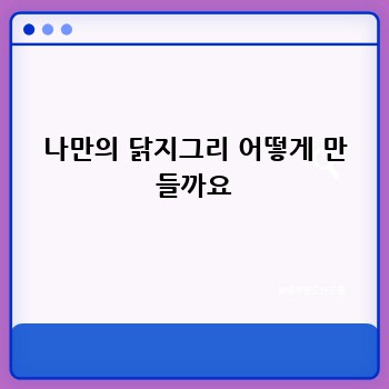 96dd717de9e7c73b2f2eabbb01c474e5.jpg