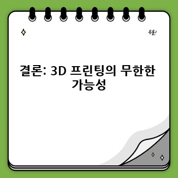 97f3f9de1e904b8d43a62c3cb60a9732.jpg