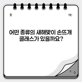 9a009fbc5c8431512cbd06f9eb6b44a4.jpg