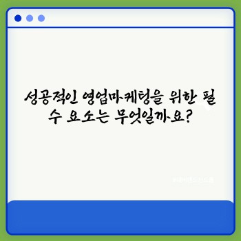9a1580fcc23c1bd1a9a232e700b3528c.jpg