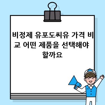 9adbb1480ce967a57f26afeace1c8a37.jpg