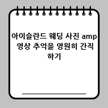 9ce061f0de8464605047ef0d1e489f84.jpg