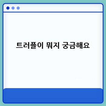 9dedbb2151673a741fcdb046fa266b0f.jpg