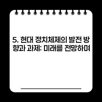 9ebef434f46def9b3aa1d0eb248159c7.jpg