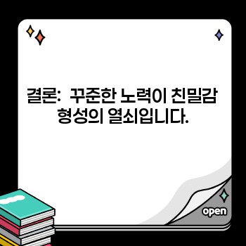 9ff9b9a581544cfb3c23fb60affb2fc2.jpg