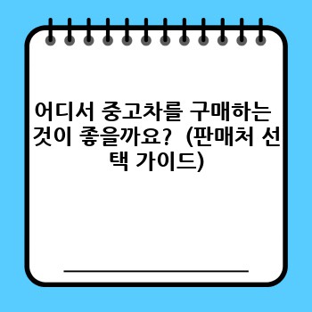 a0d2216c594afceb529d8c534cae0266.jpg