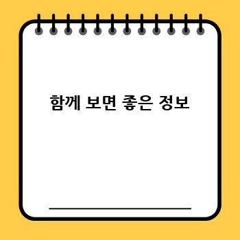 a27f34df57de9fc1fcf161ab312d3d0f.jpg