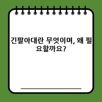 a3f82f8ba90ebe5dce74653912228766.jpg