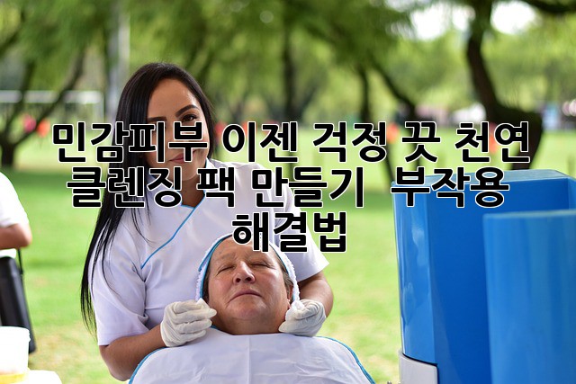 a46079bcc3bc458f4efa7c75bc6050ab.jpg