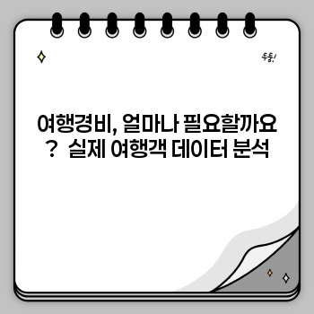 a463bf7f42caf69d59c01cc8656ff07e.jpg