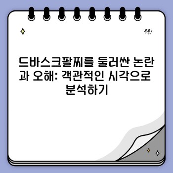 a4b23fe686f723c689aa214ce6ea76e8.jpg
