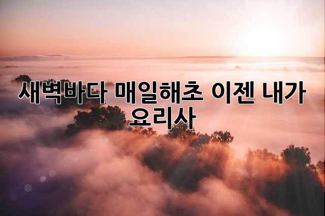 a55f02bebcbb81ba1884b8869fc26d32.jpg