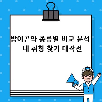 a602ee1da539aa2b453db1ae58da5de8.jpg