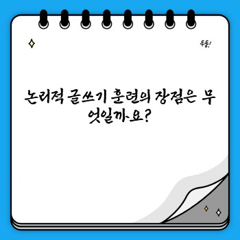 a68f0ecfcf3d5c5820e3df2960a93caa.jpg