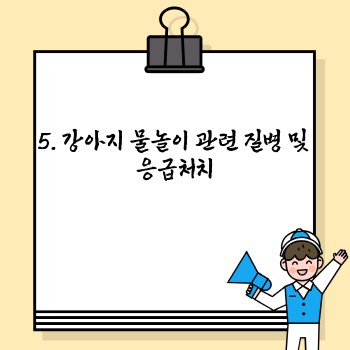 a8ce0249fa196f382077afea7e3e1548.jpg