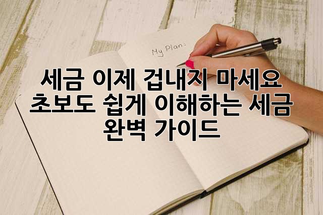 a90297d9c2b4de121f8dac8075e4d3a8.jpg