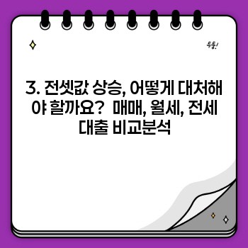 a96f0393ae2b870dc76bd47ff4859cad.jpg