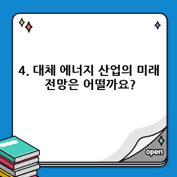 aa3dd22f76fac2dcb4ea9f47f55997d6.jpg