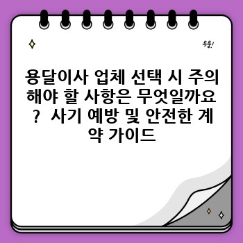aa80c7c5543a9975767e0848308738c7.jpg