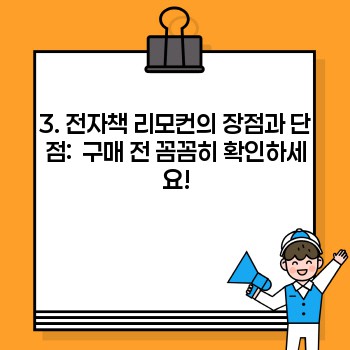 ab587f6812d3fc6ba58da18f92ec6275.jpg