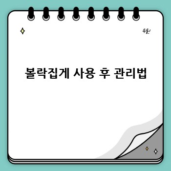 acef7c10a879ca4eeb3aedfbe8605b54.jpg